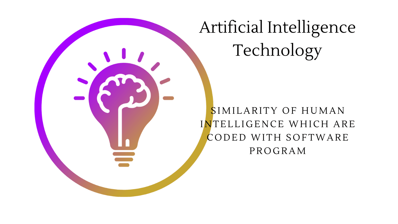 artificial intelligence technology